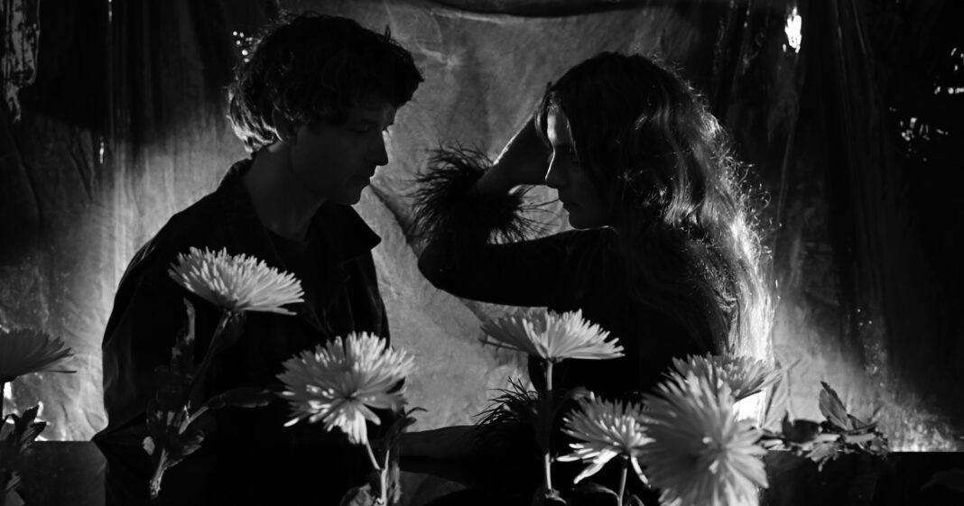 BEACH HOUSE: a febbraio il nuovo album “Once Twice Melody”