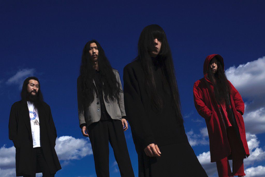 BO NINGEN: il nuovo singolo “Minimal” (con Bobby Gillespie)