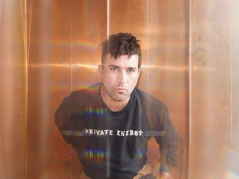 SUFJAN STEVENS: il video del nuovo singolo “Sugar”