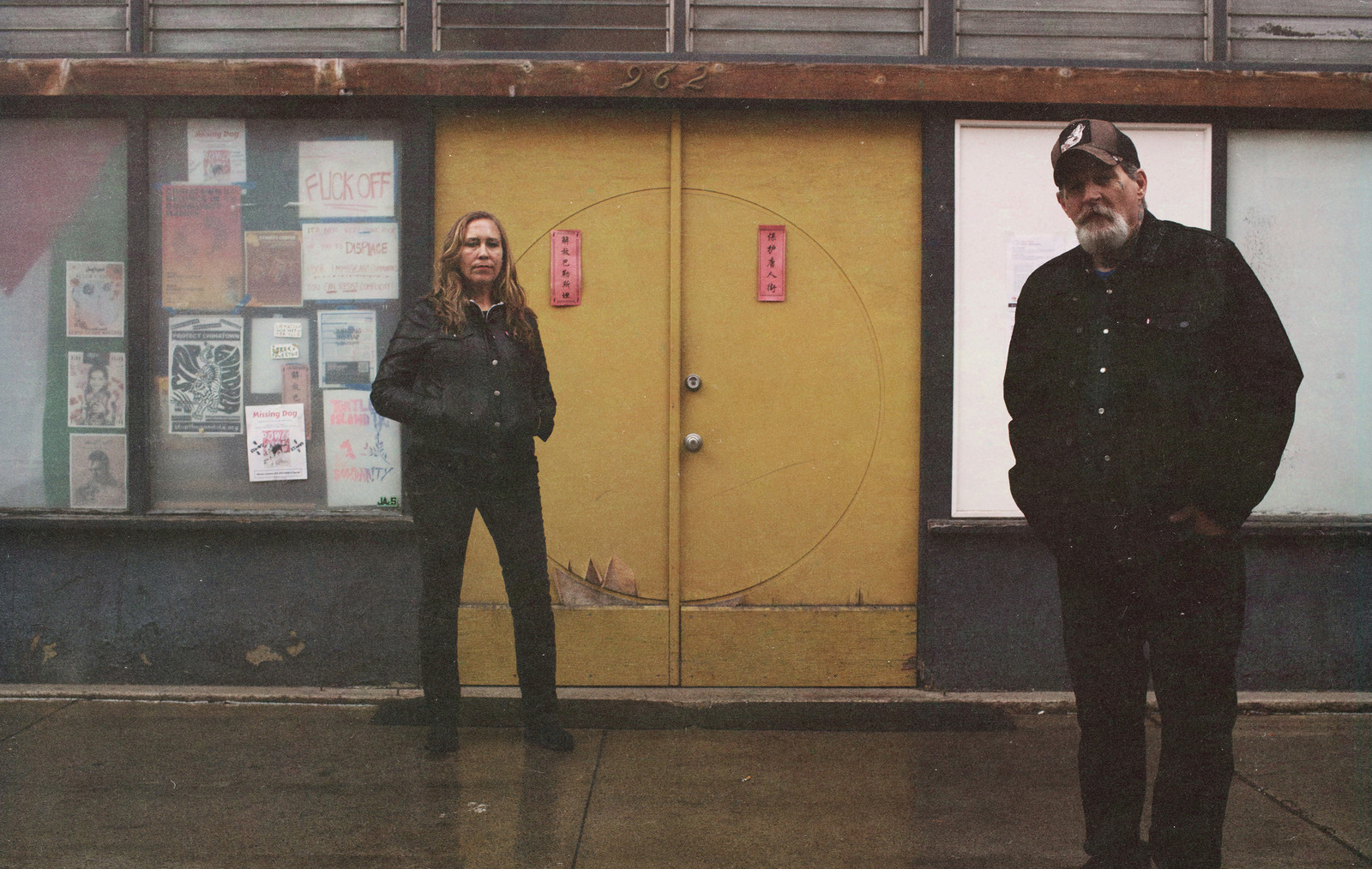 EARTH: due date in Italia a gennaio 2026