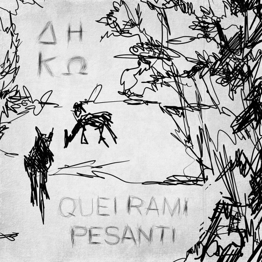 DECO Music Club – Quei Rami Pesanti