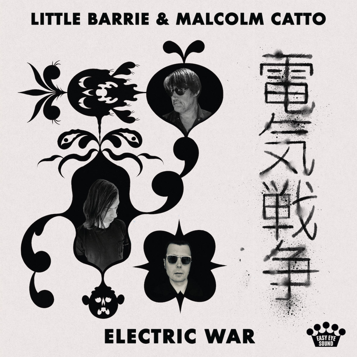 Little Barrie & Malcolm Catto – Electric War