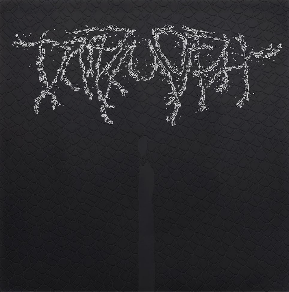 Dark Morph – Dark Morph