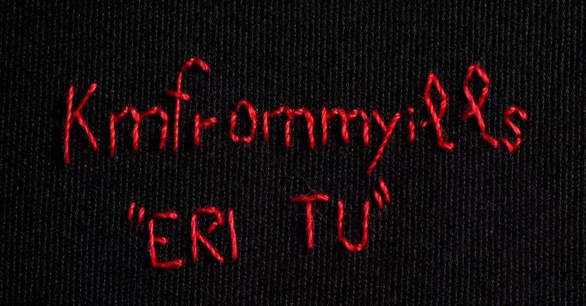 Video Première: KMFROMMYILLS – Eri Tu