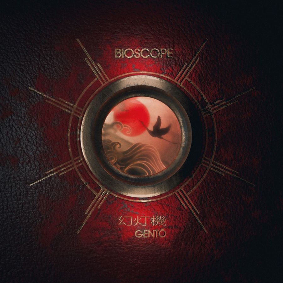 Bioscope – Gentō