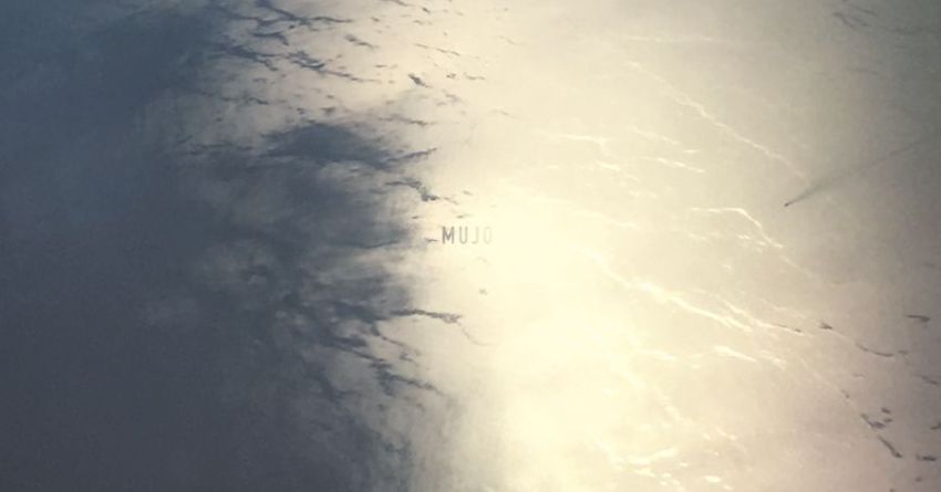 Première: ERALDO BERNOCCHI & HOSHIKO YAMANE – Mujo