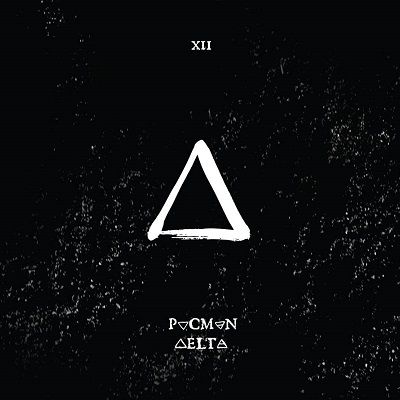 Pacman XII – Delta