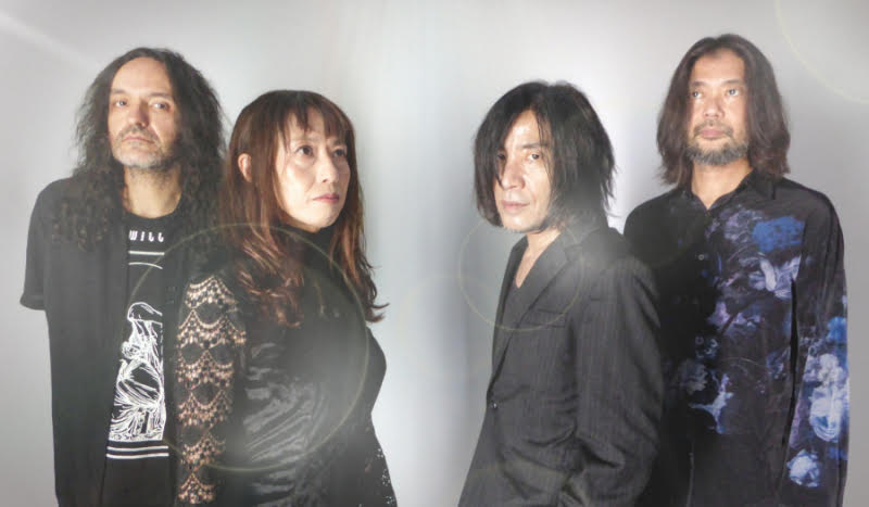 MONO: il nuovo brano “Silent Embrace”