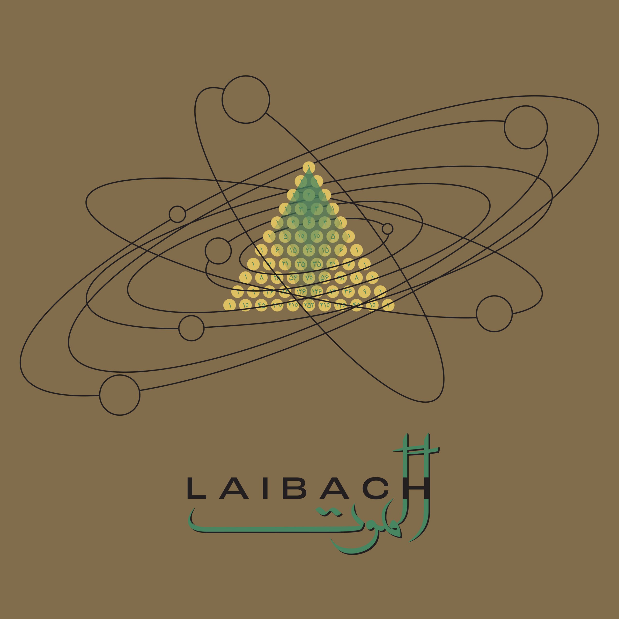 Laibach – Alamut