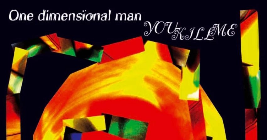 A tutto gas fra le mine: “You Kill Me” degli One Dimensional Man