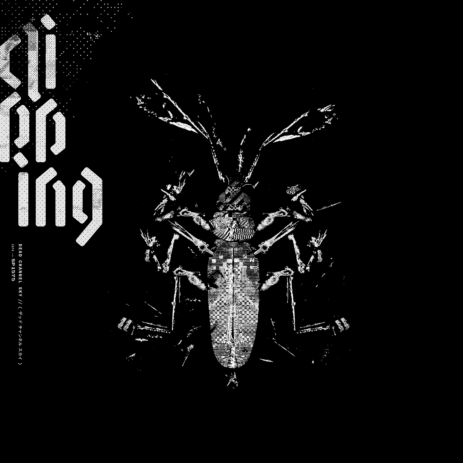 clipping. – Dead Channel Sky