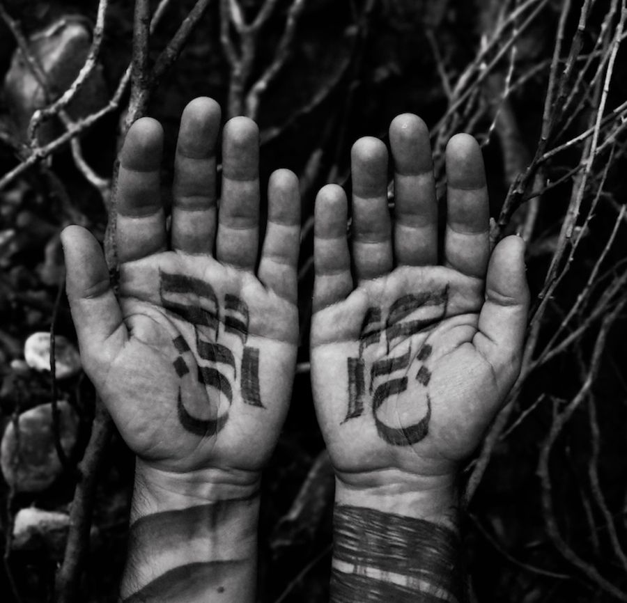 Nàresh Ran – PRAESENS